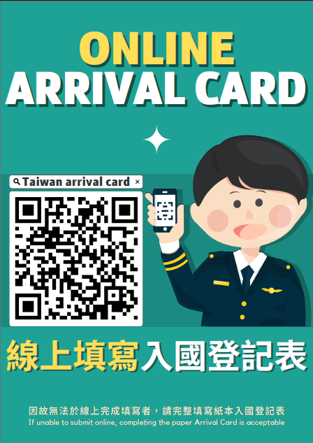 Khai bao nhap canh Dai Loan truc tuyen online QR code